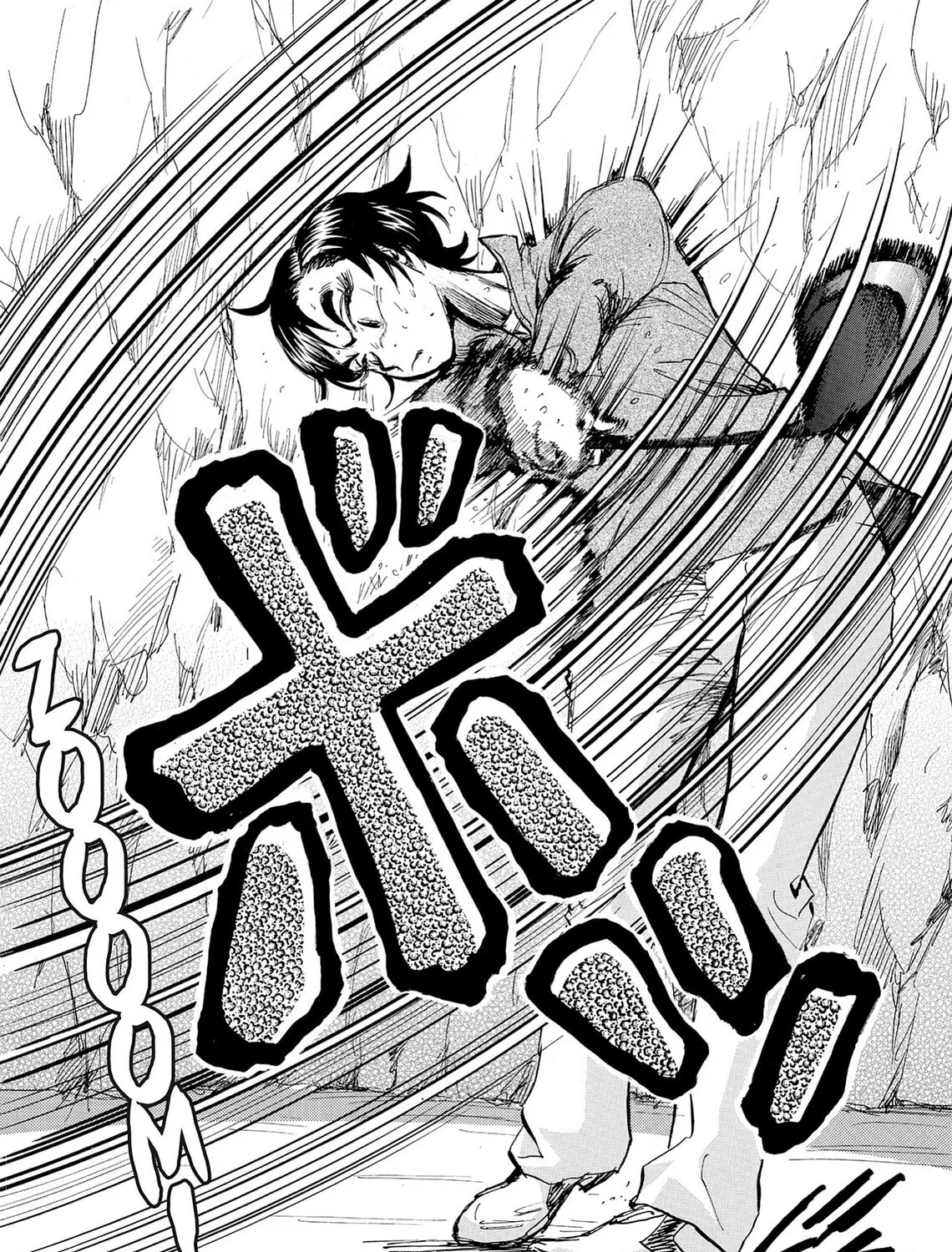 Kasane no Tao Chapter 13 page 31 - 