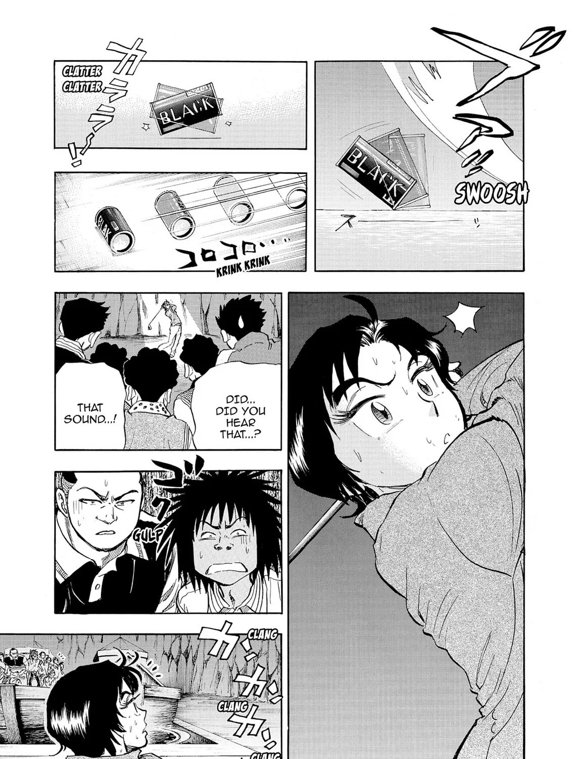 Kasane no Tao Chapter 13 page 33 - 