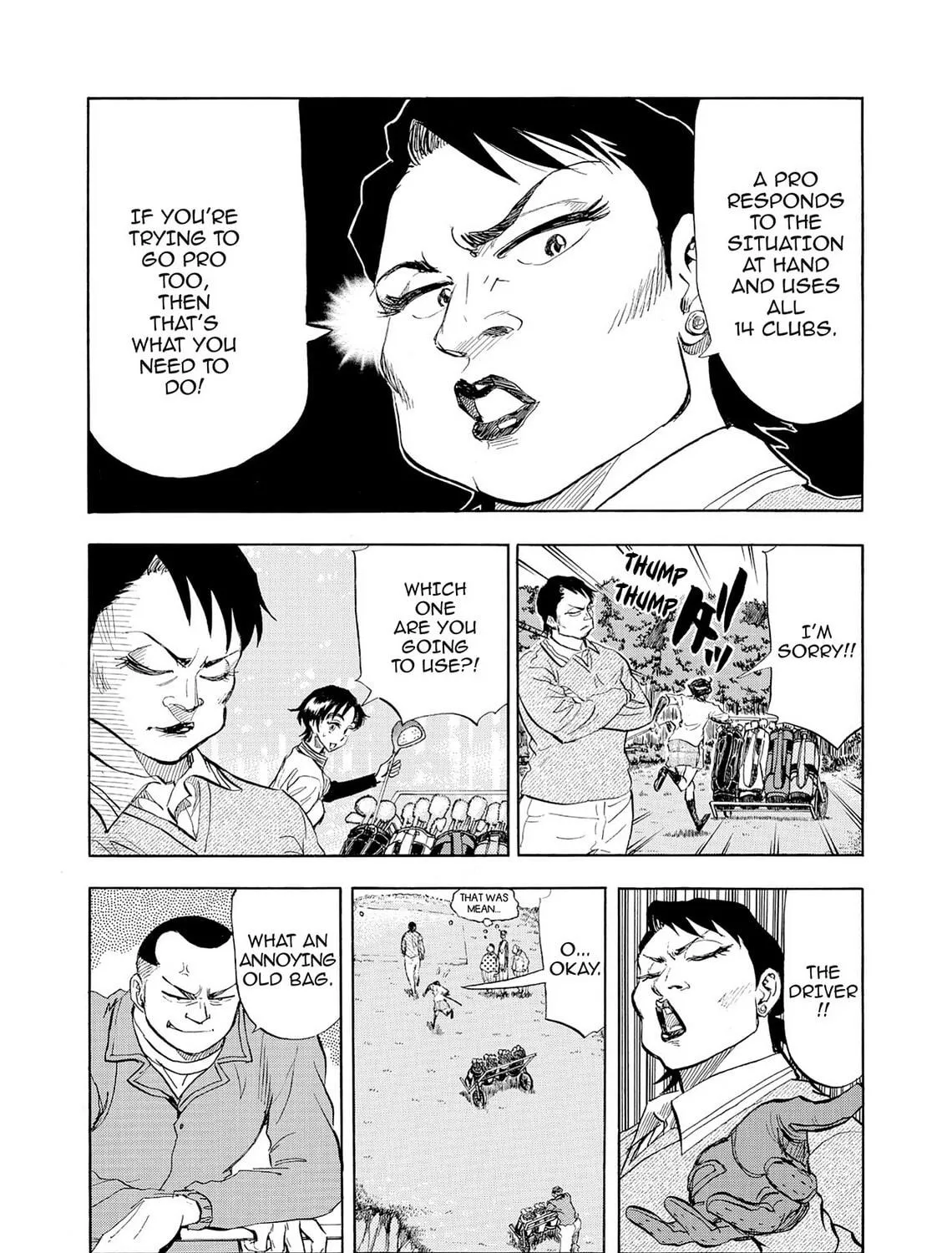 Kasane no Tao Chapter 14 page 11 - 