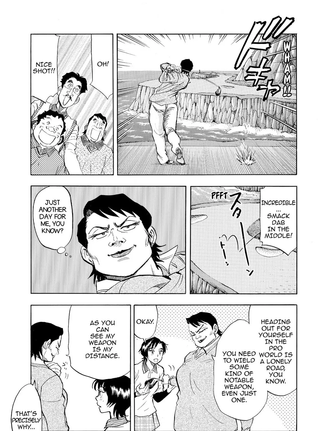 Kasane no Tao Chapter 14 page 13 - 