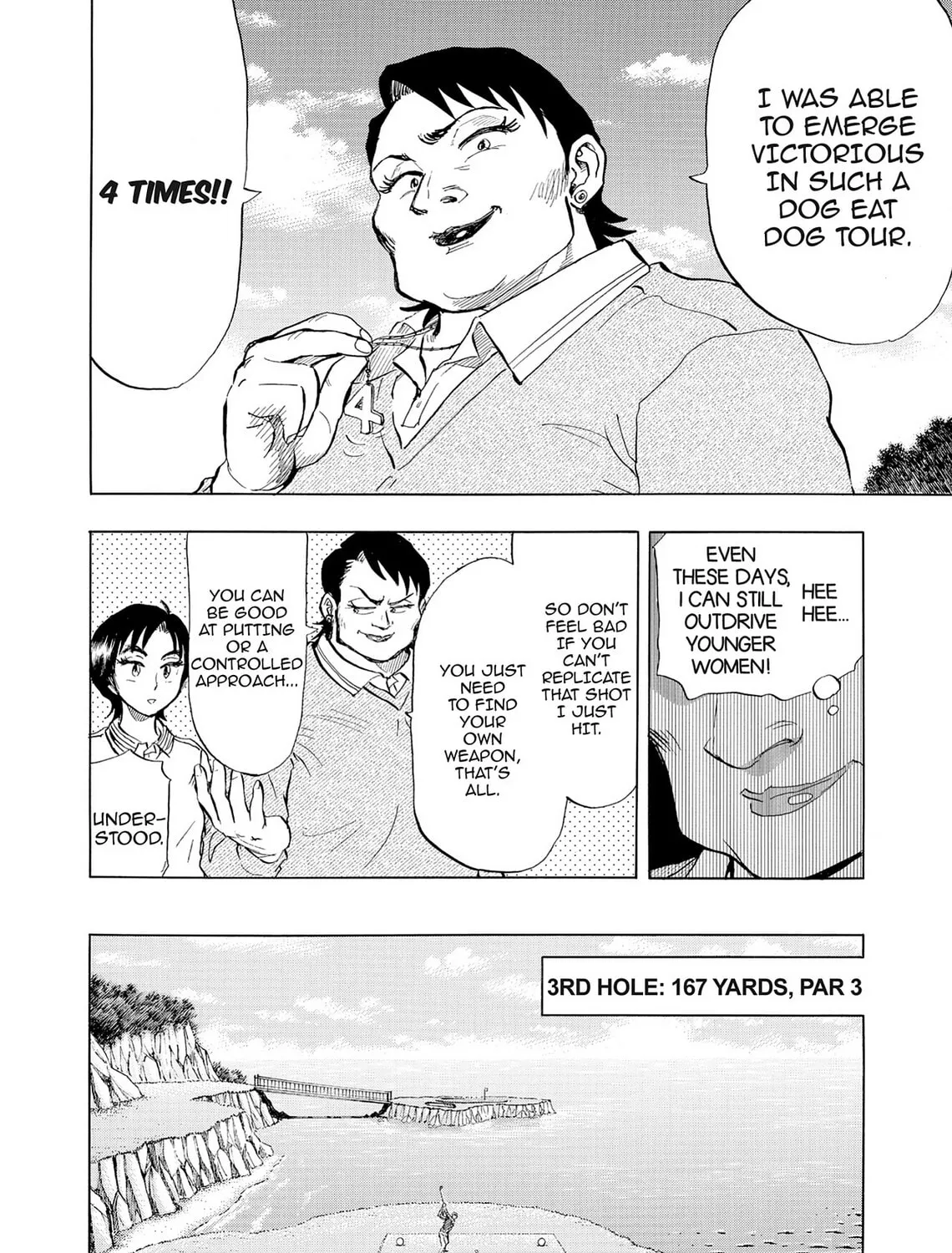 Kasane no Tao Chapter 14 page 15 - 