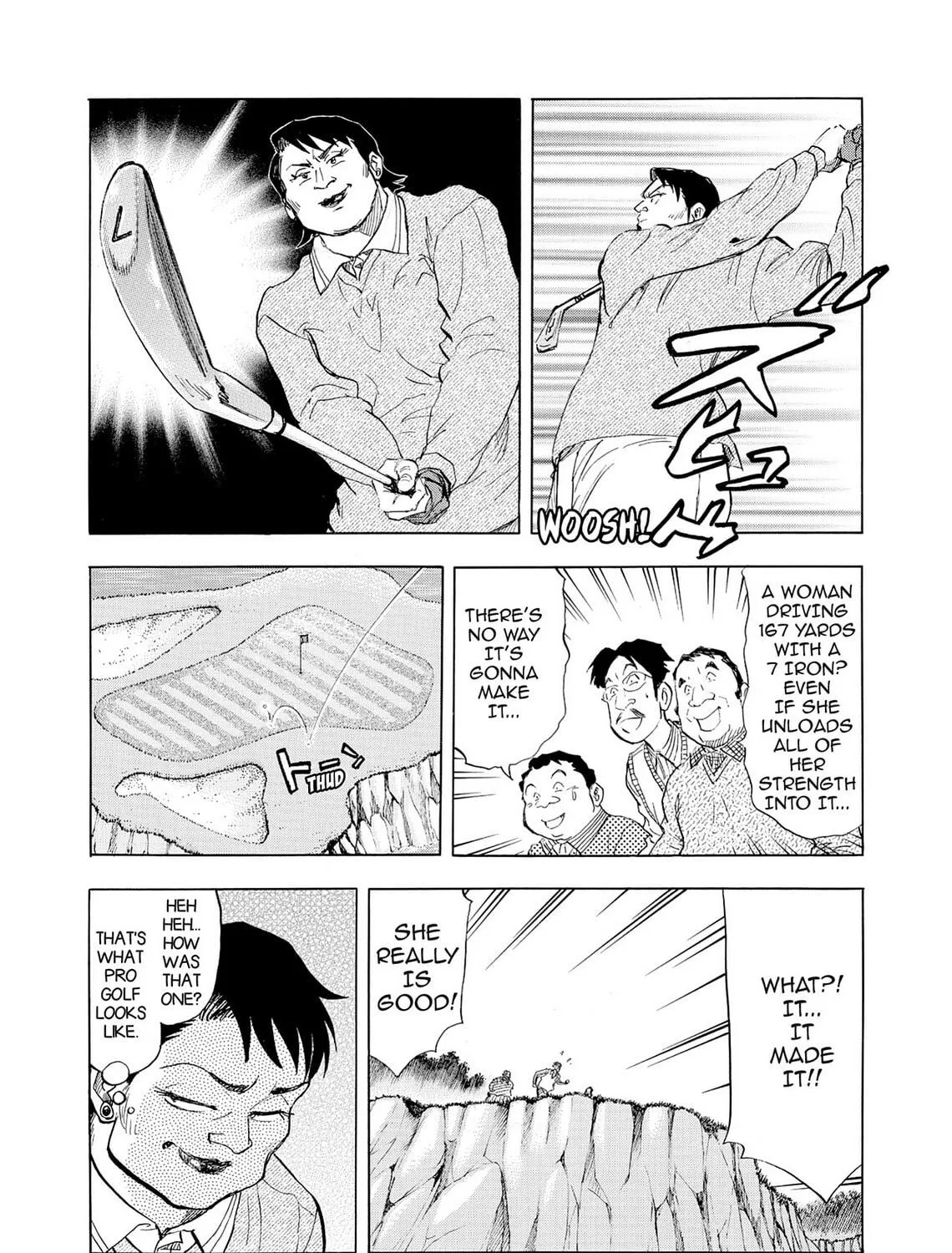 Kasane no Tao Chapter 14 page 17 - 