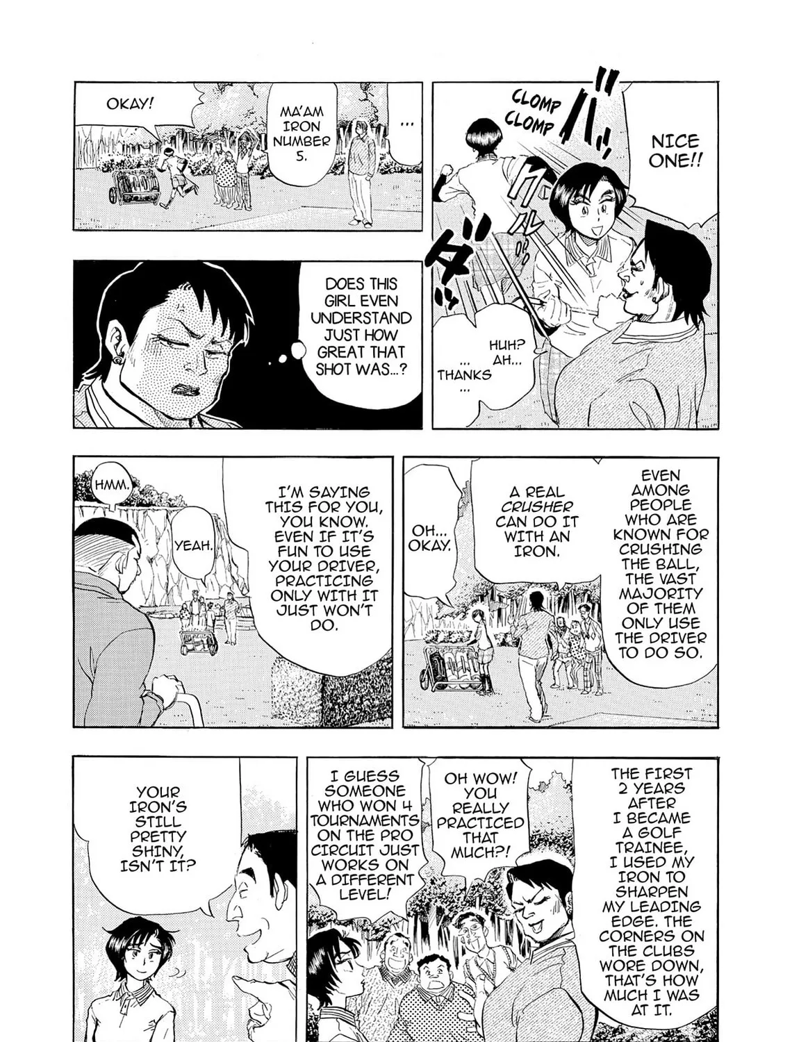 Kasane no Tao Chapter 14 page 19 - 