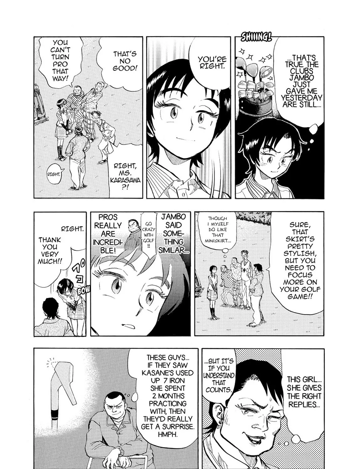 Kasane no Tao Chapter 14 page 21 - 