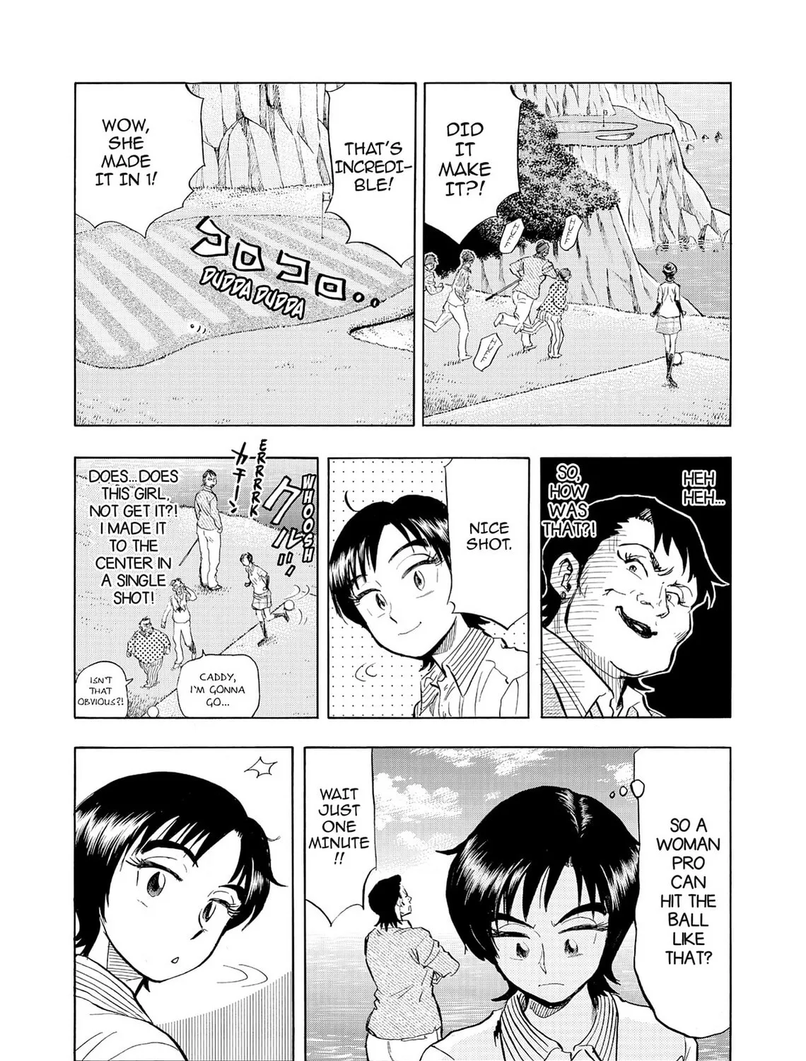 Kasane no Tao Chapter 14 page 27 - 