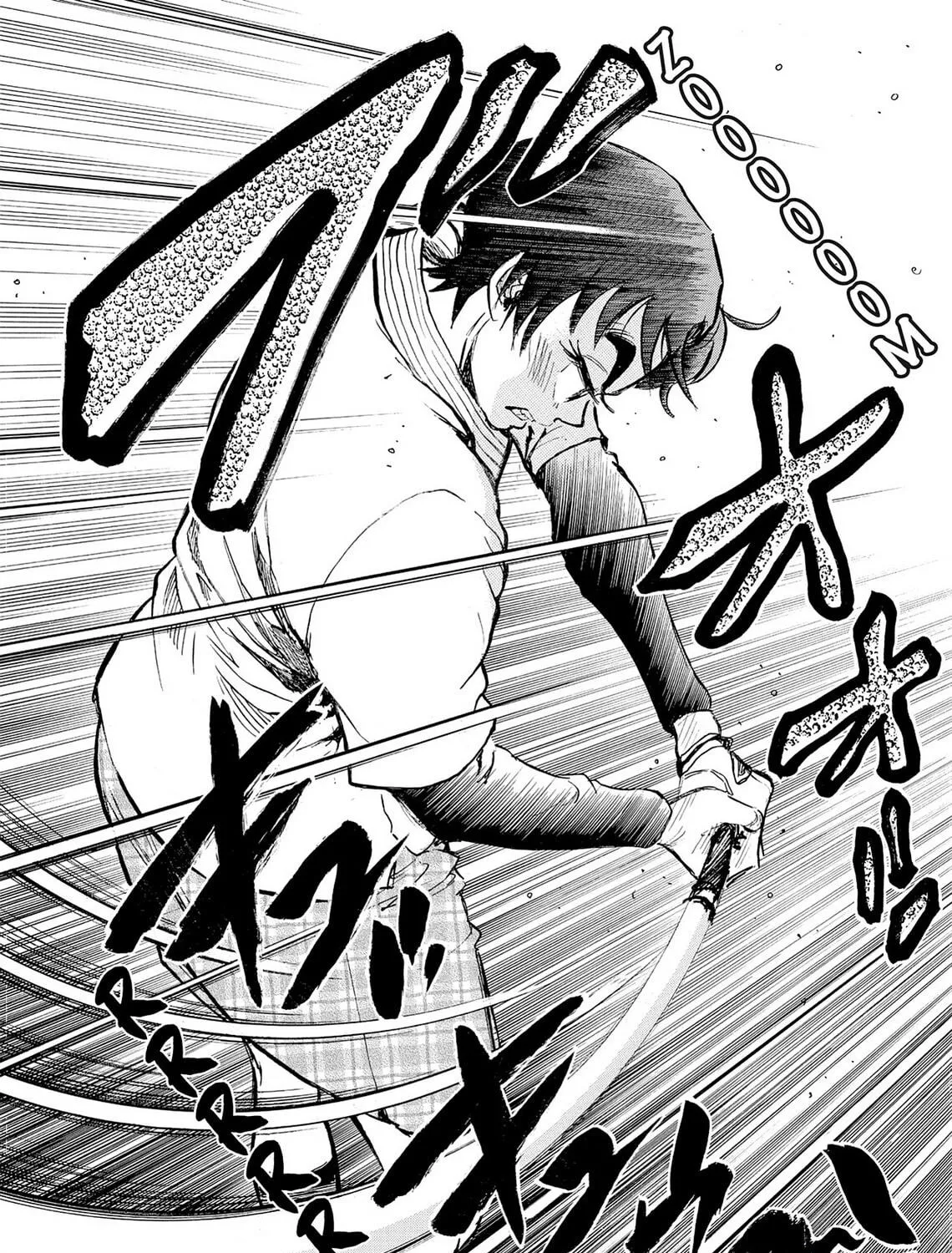 Kasane no Tao Chapter 14 page 35 - 