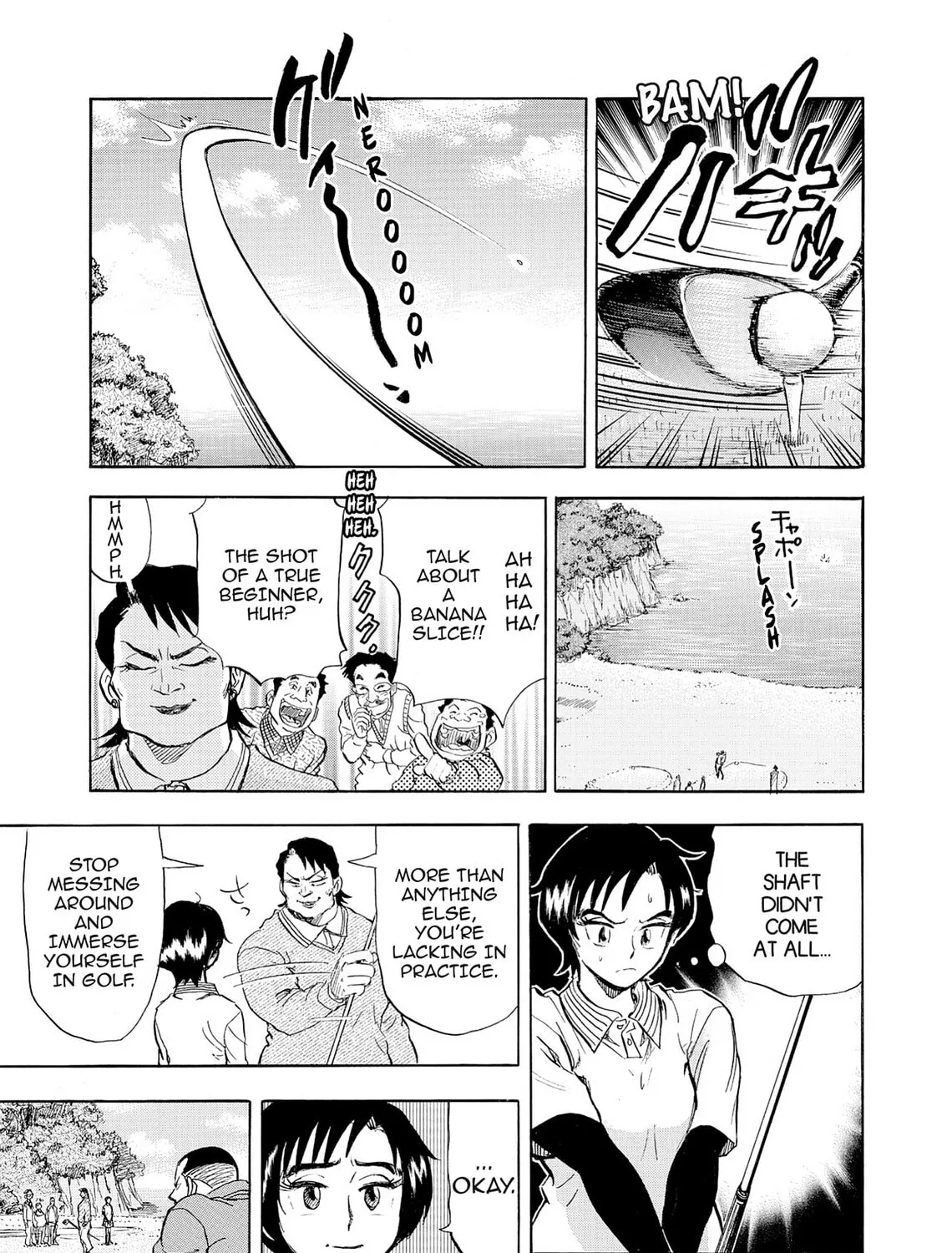 Kasane no Tao Chapter 14 page 37 - 