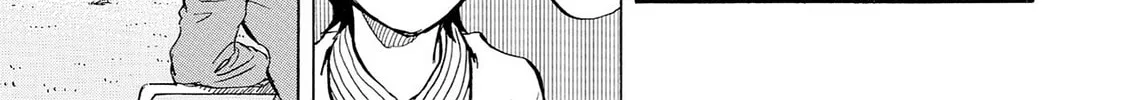 Kasane no Tao Chapter 14 page 38 - 