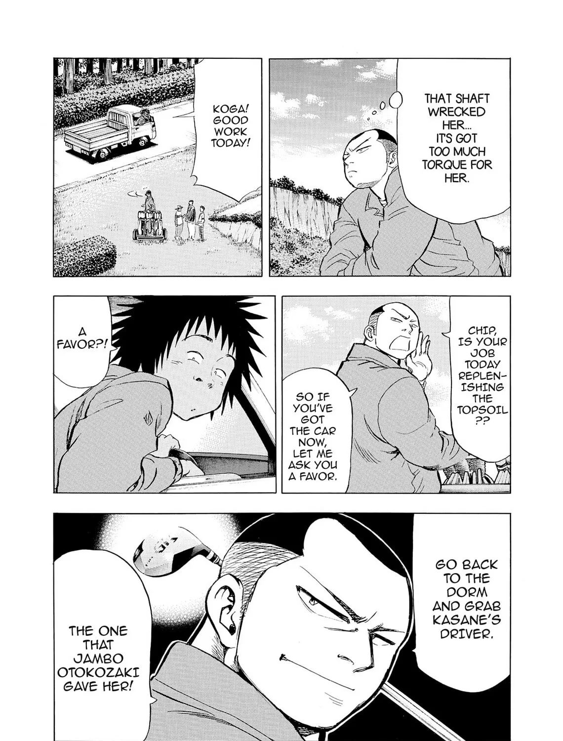 Kasane no Tao Chapter 14 page 39 - 