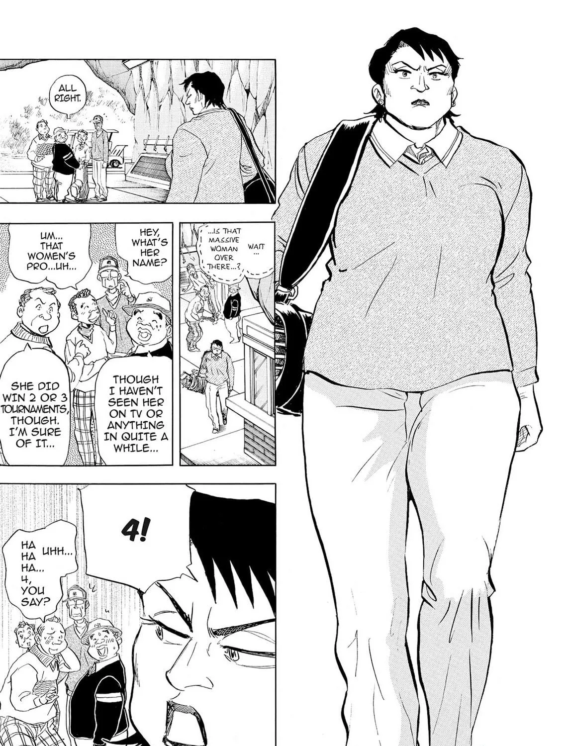 Kasane no Tao Chapter 14 page 5 - 