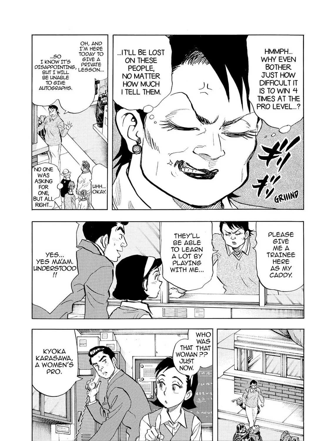 Kasane no Tao Chapter 14 page 7 - 
