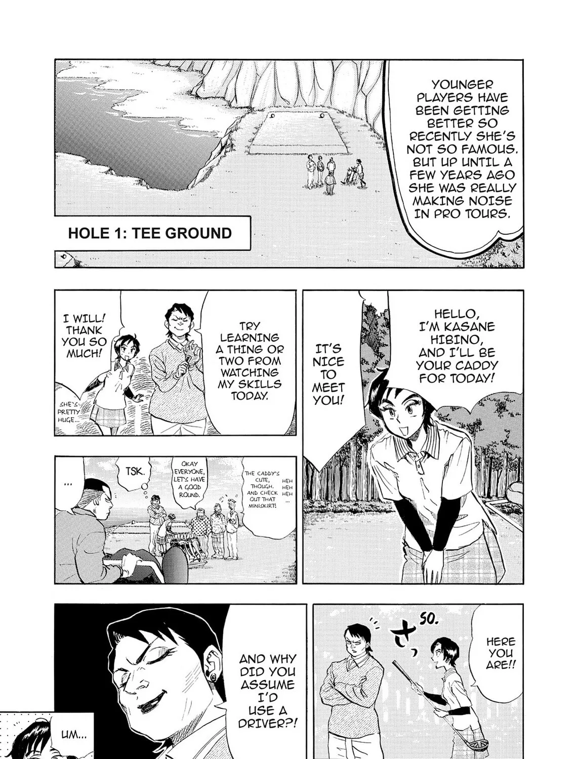 Kasane no Tao Chapter 14 page 9 - 