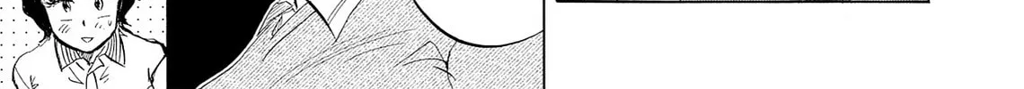 Kasane no Tao Chapter 14 page 10 - 