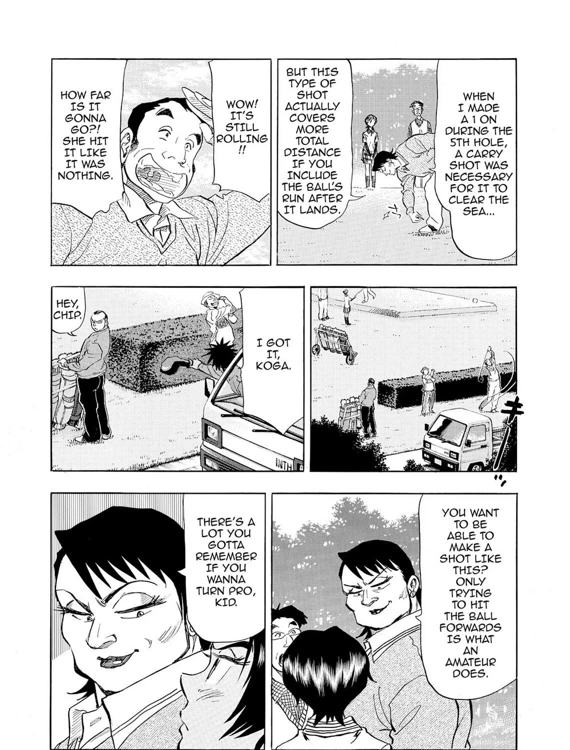 Kasane no Tao Chapter 15 page 11 - 