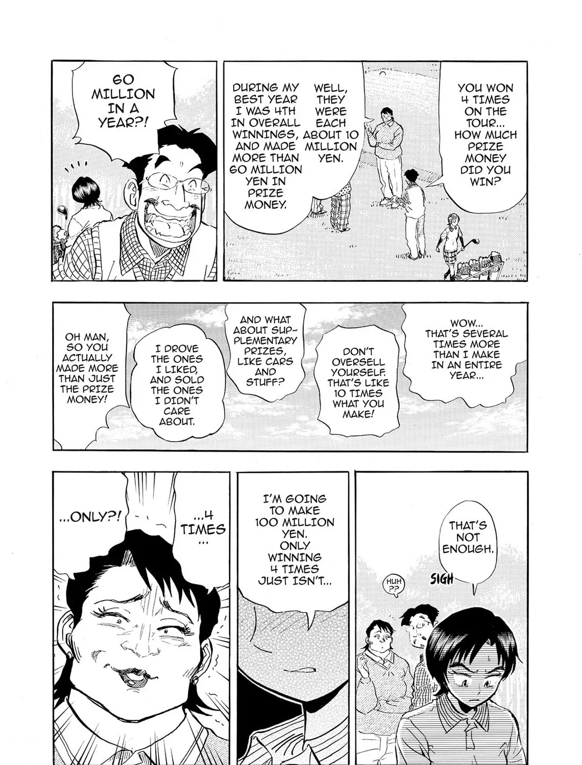 Kasane no Tao Chapter 15 page 15 - 
