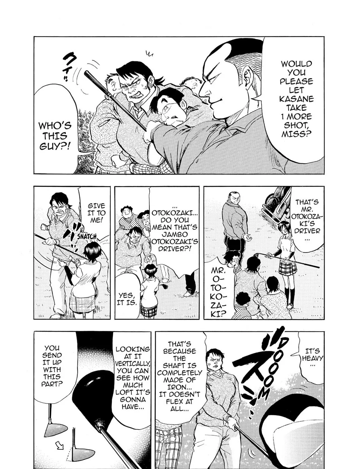 Kasane no Tao Chapter 15 page 21 - 