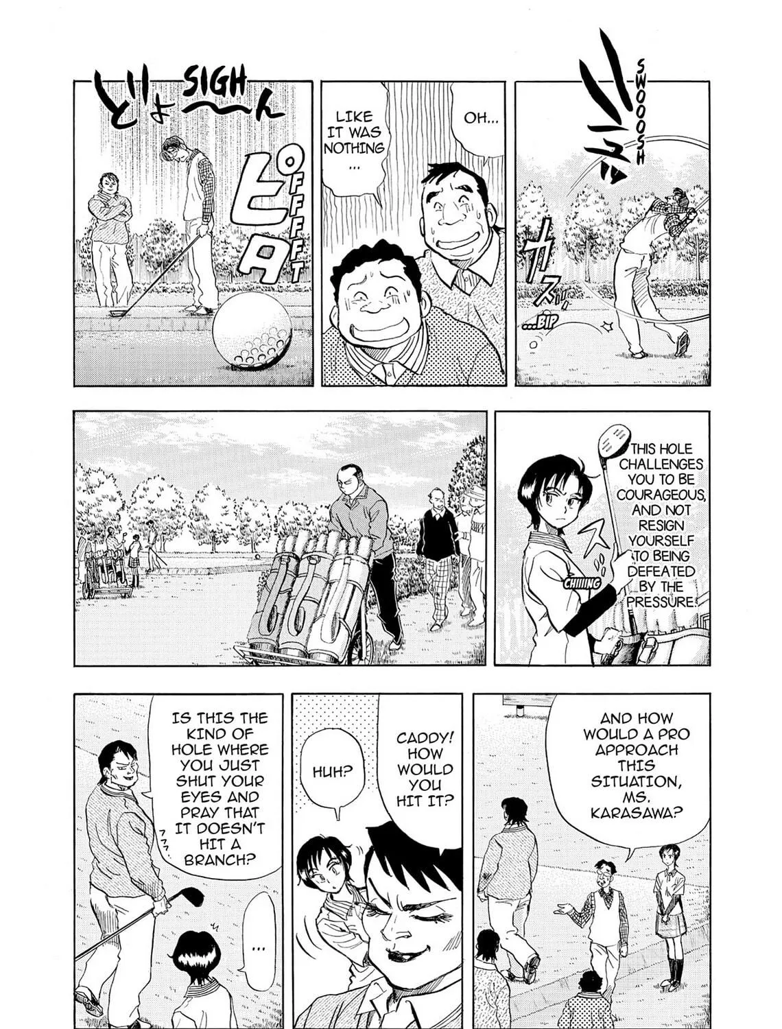 Kasane no Tao Chapter 15 page 5 - 