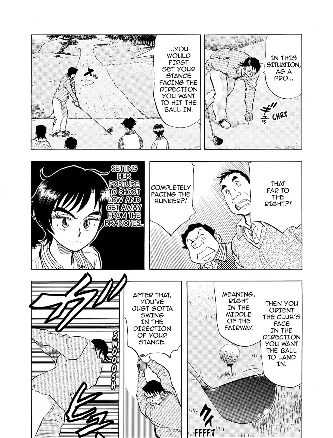 Kasane no Tao Chapter 15 page 7 - 