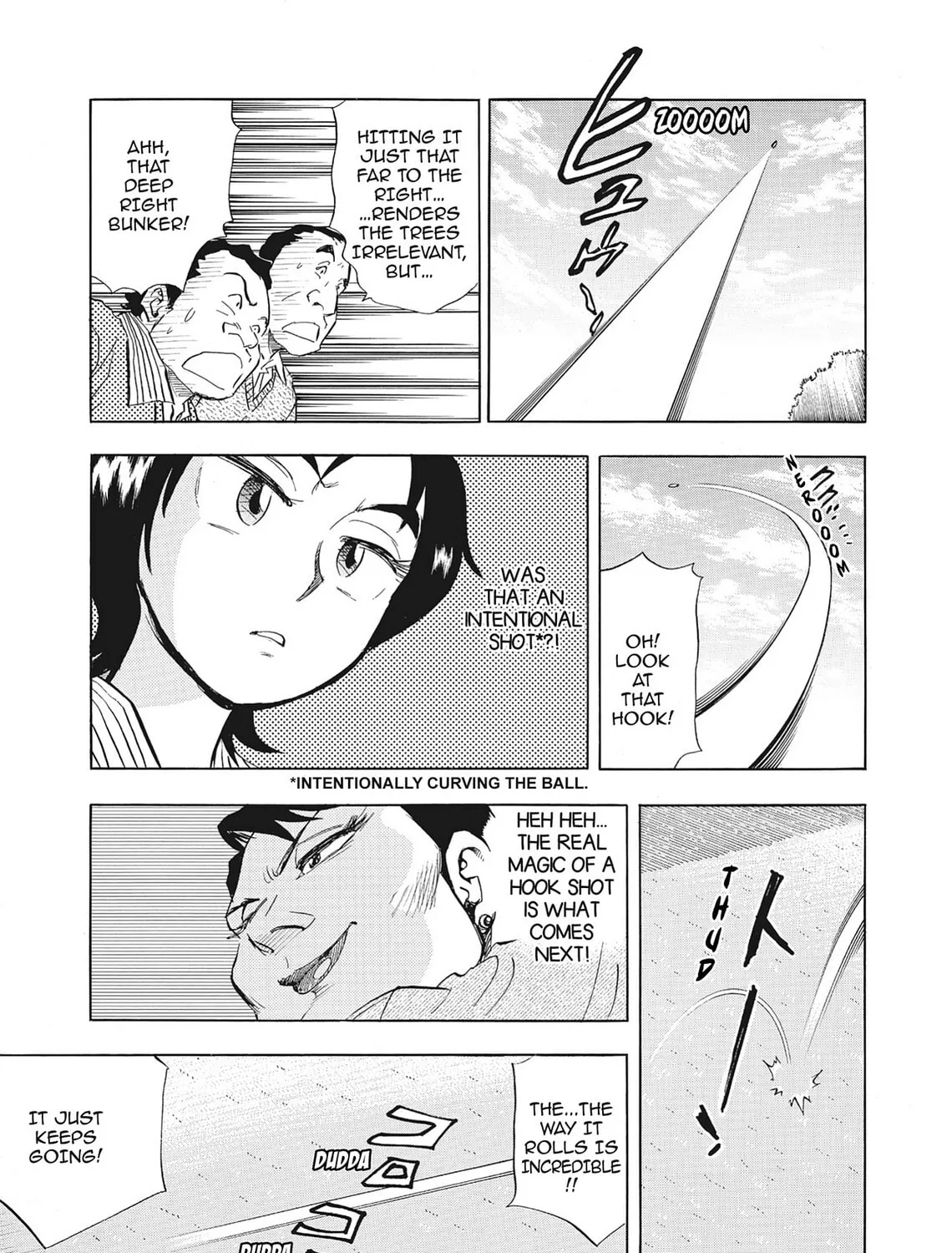 Kasane no Tao Chapter 15 page 9 - 