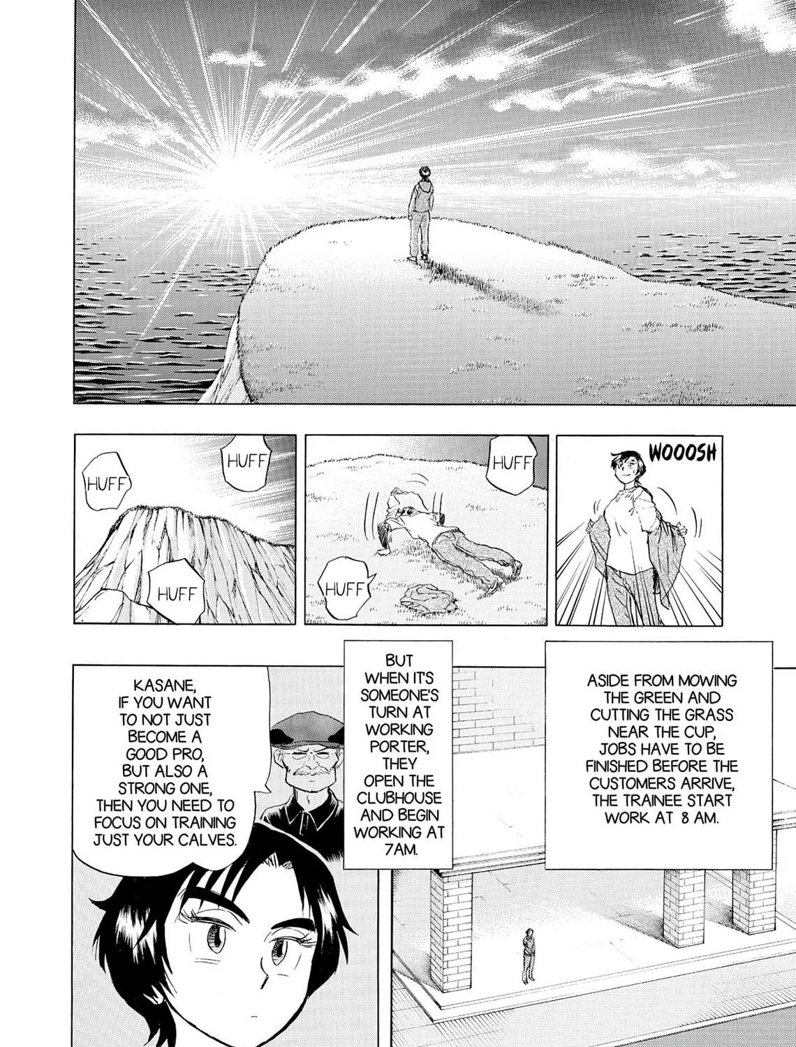 Kasane no Tao Chapter 16 page 11 - 