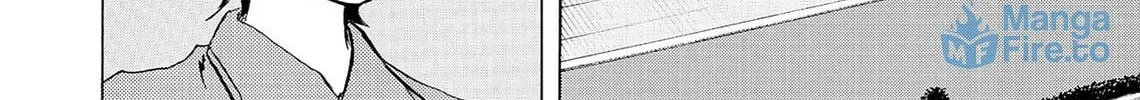 Kasane no Tao Chapter 16 page 12 - 