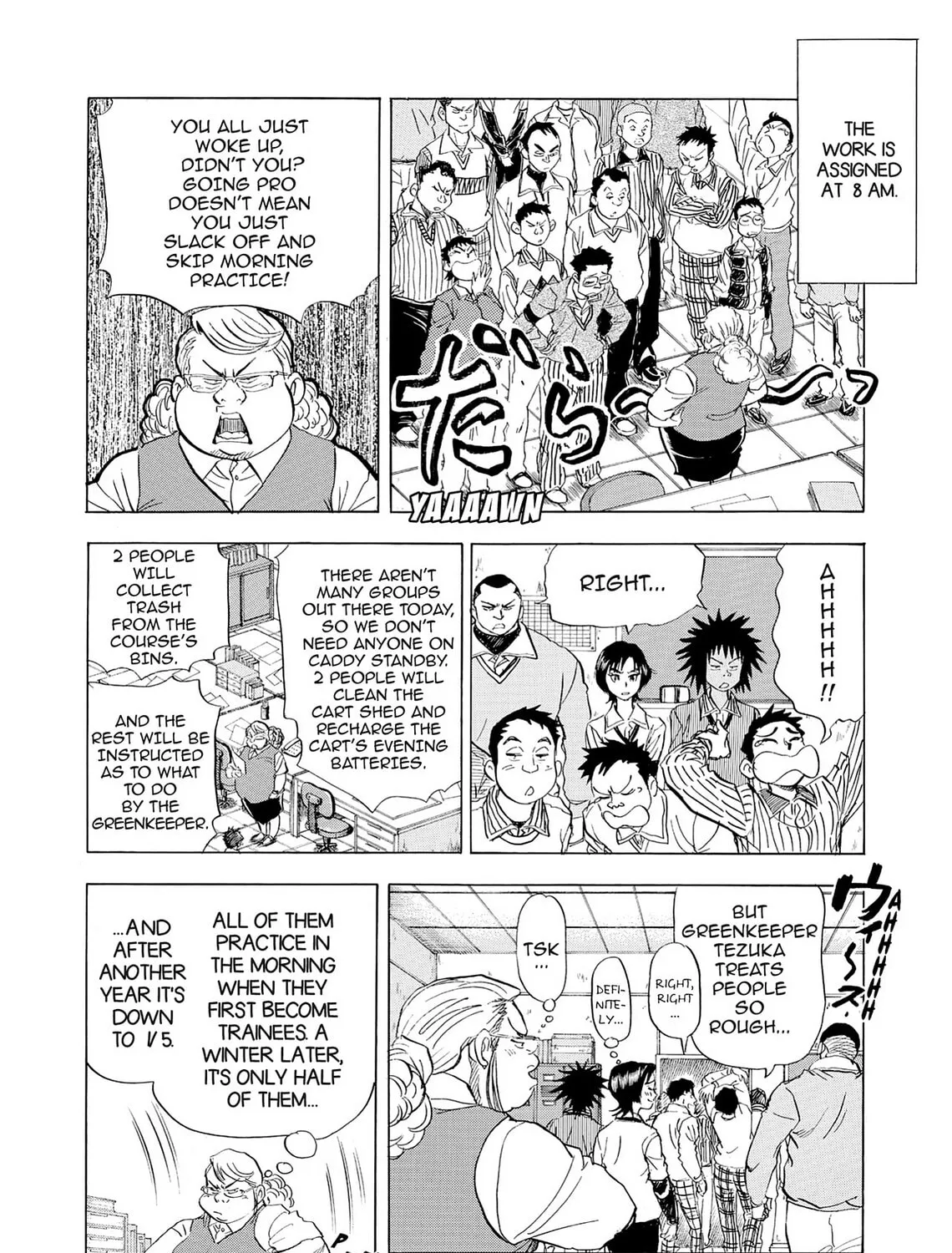 Kasane no Tao Chapter 16 page 15 - 