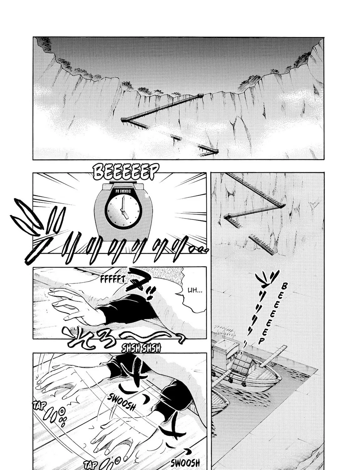 Kasane no Tao Chapter 16 page 3 - 