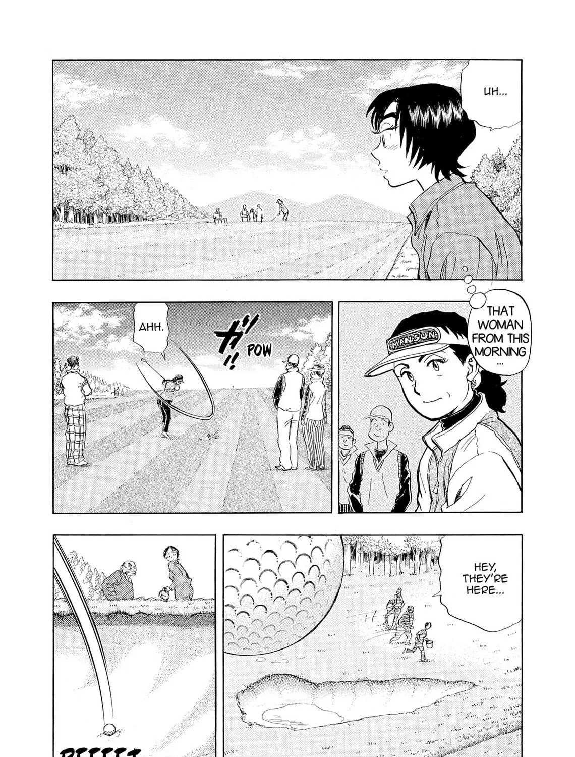 Kasane no Tao Chapter 16 page 23 - 