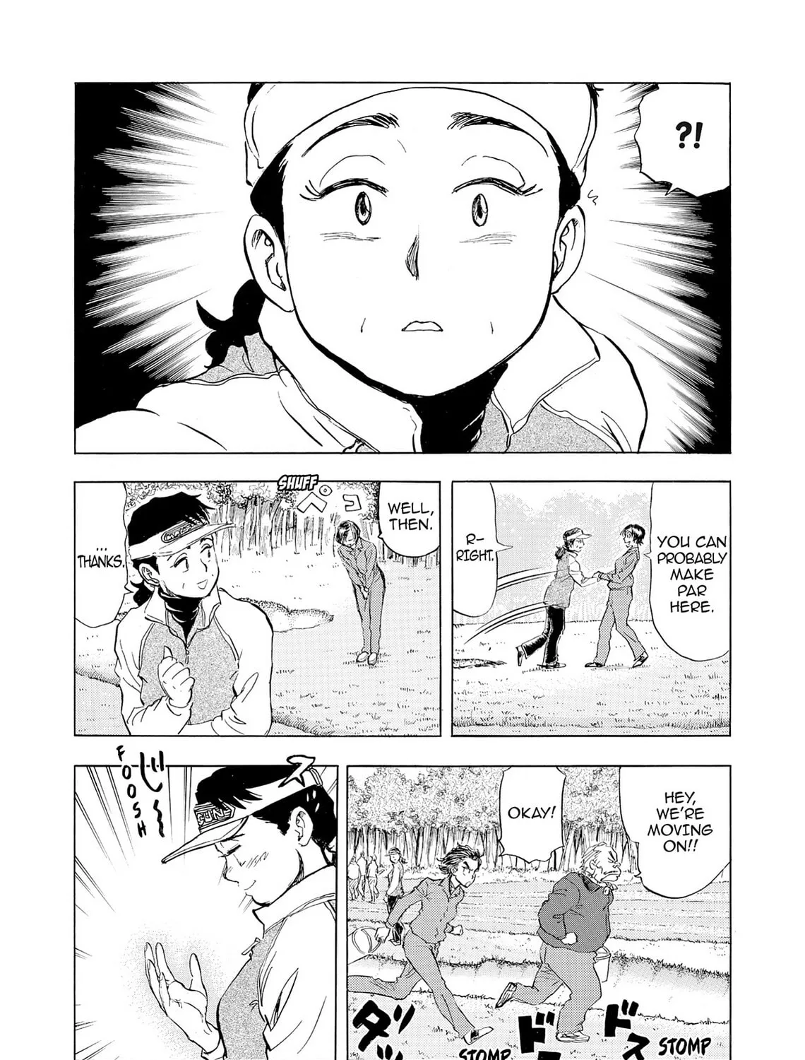 Kasane no Tao Chapter 16 page 27 - 
