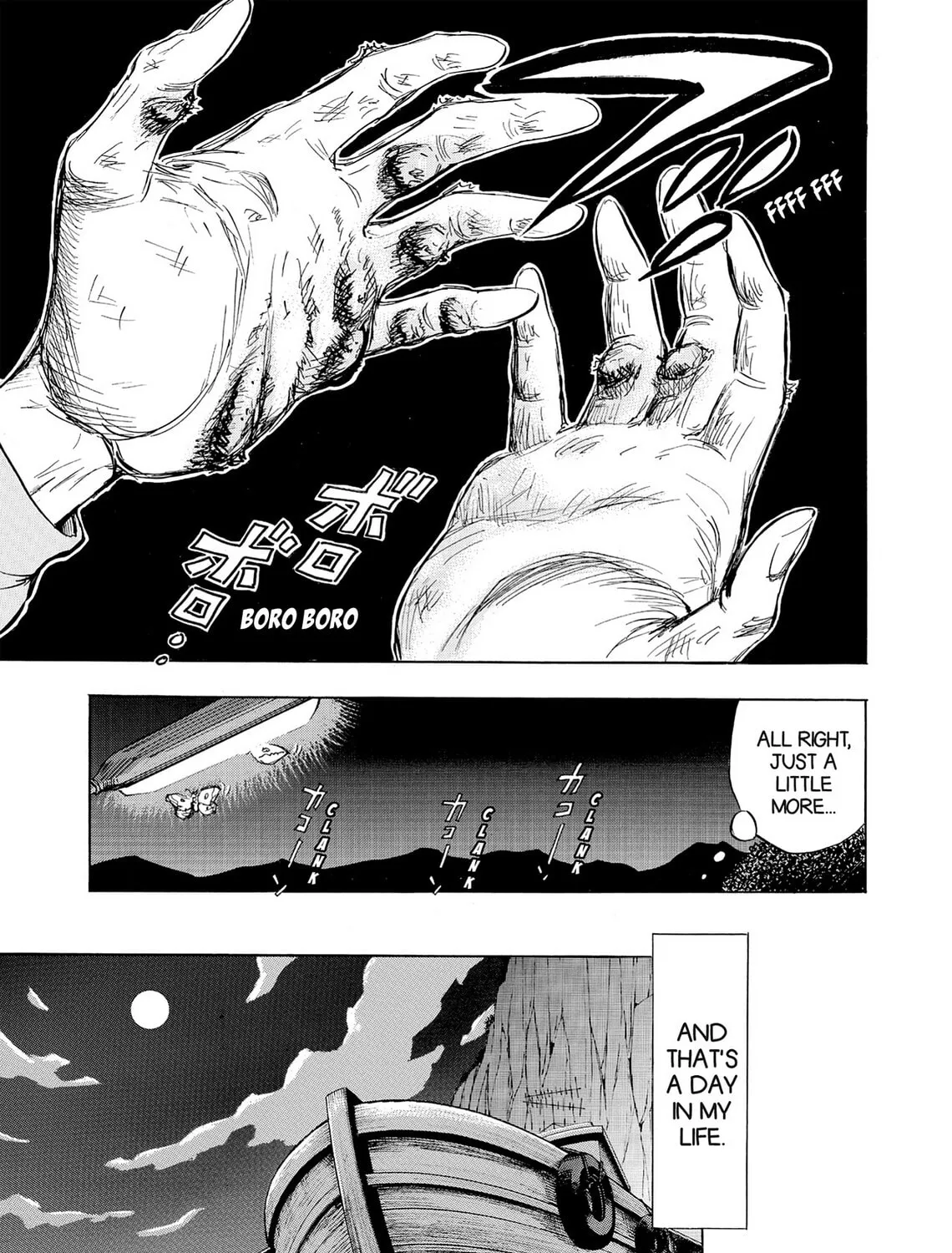 Kasane no Tao Chapter 16 page 37 - 