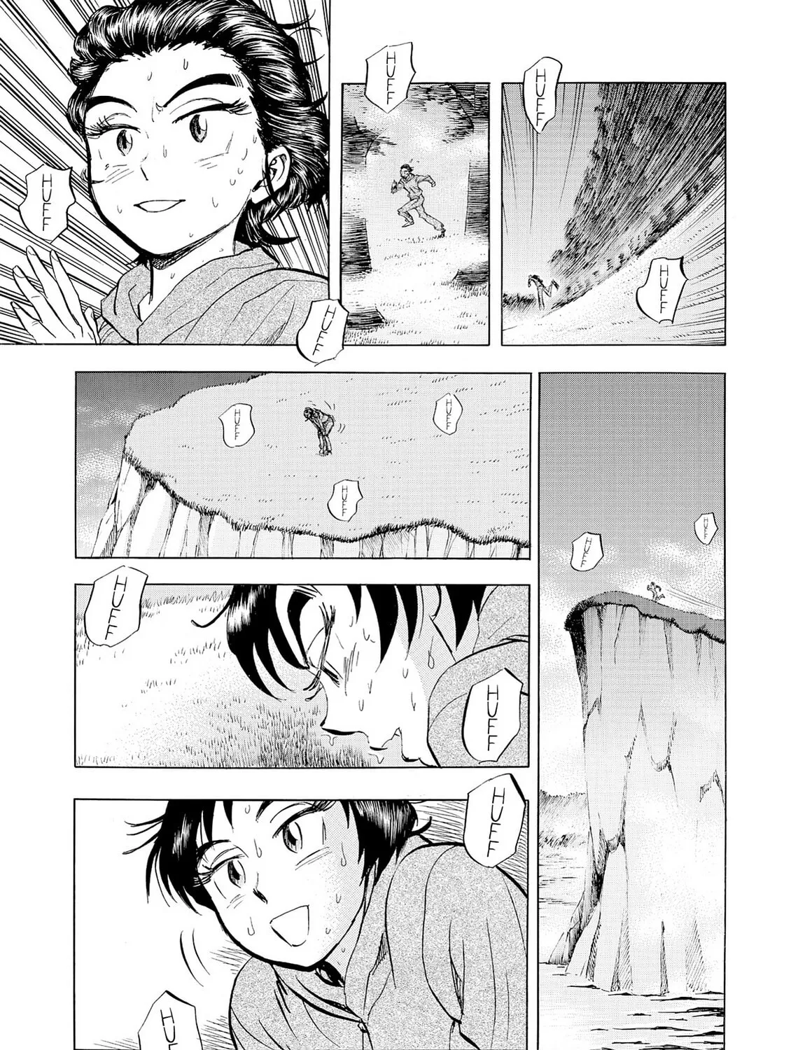 Kasane no Tao Chapter 16 page 9 - 