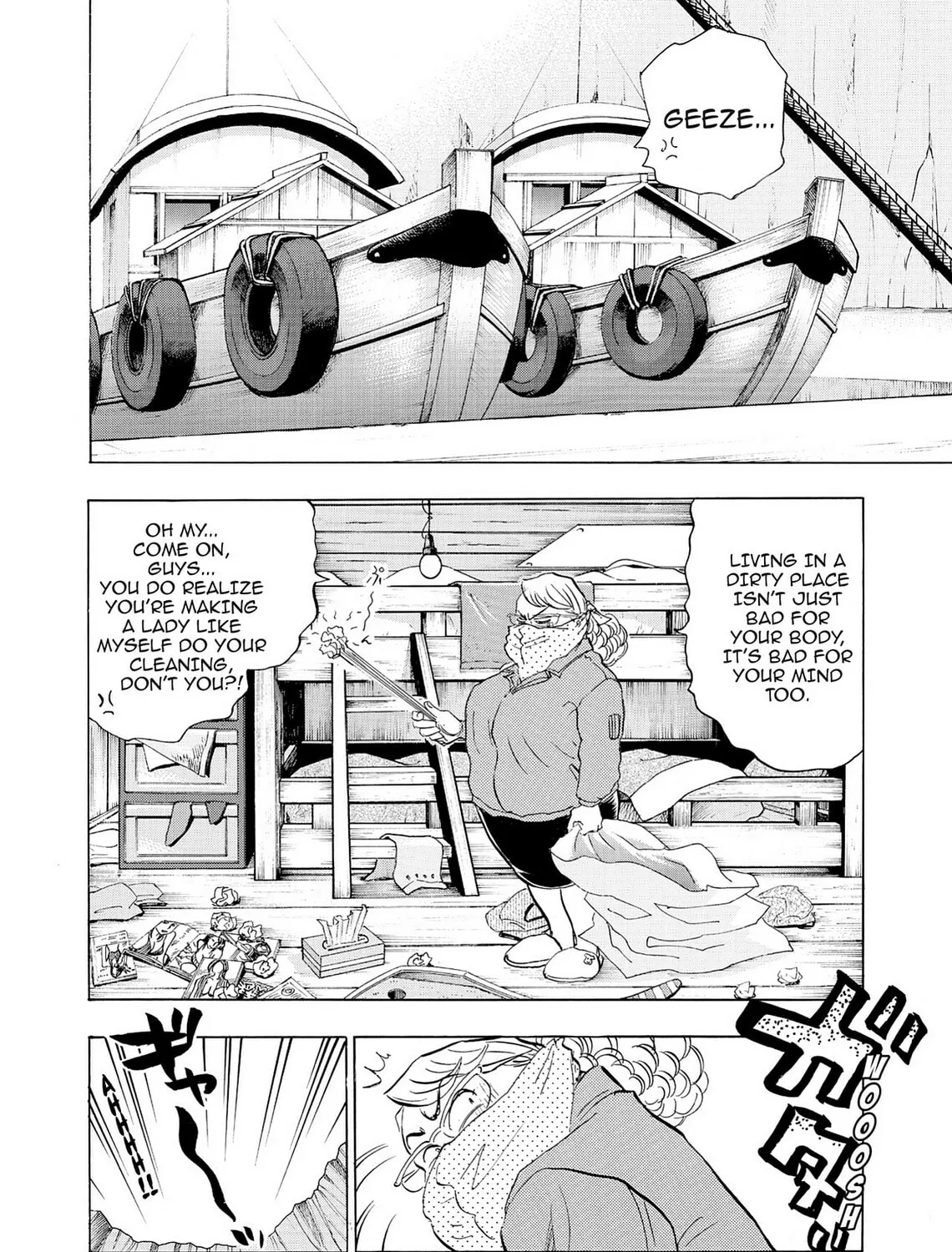 Kasane no Tao Chapter 17 page 3 - 