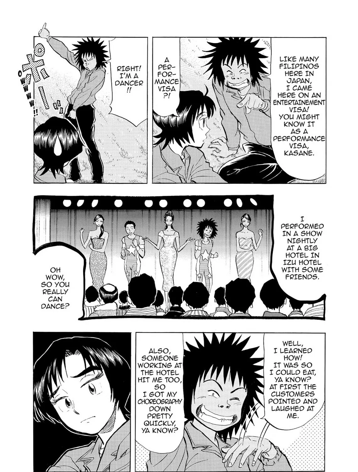 Kasane no Tao Chapter 17 page 21 - 