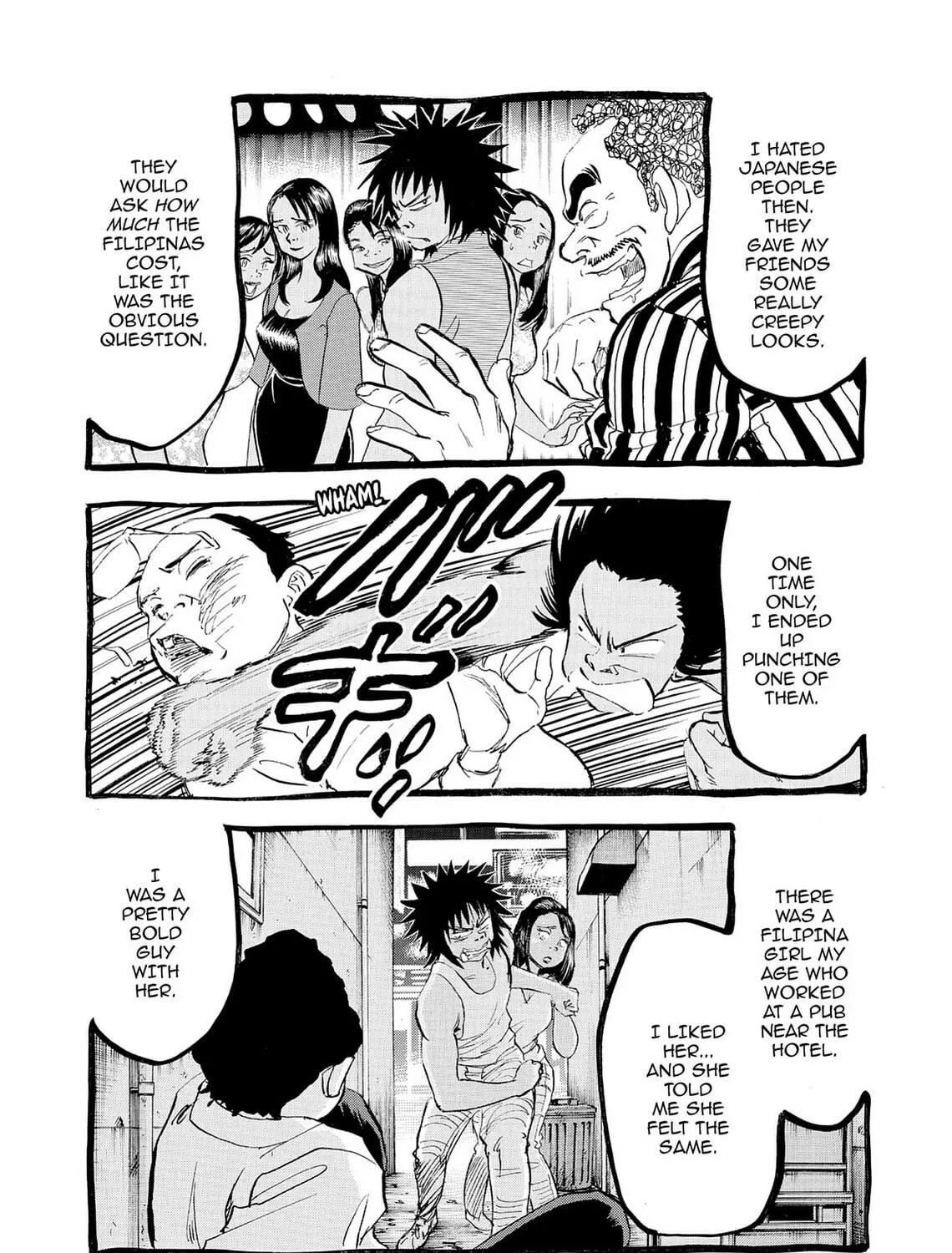 Kasane no Tao Chapter 17 page 23 - 