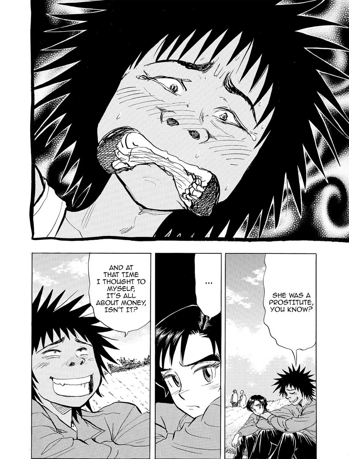 Kasane no Tao Chapter 17 page 27 - 