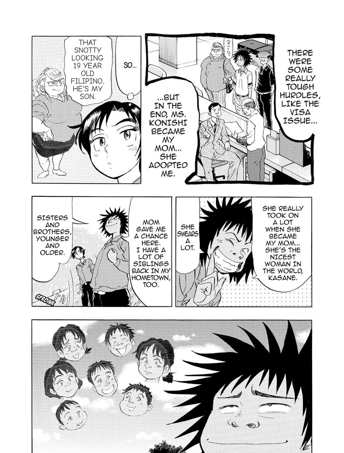 Kasane no Tao Chapter 17 page 35 - 
