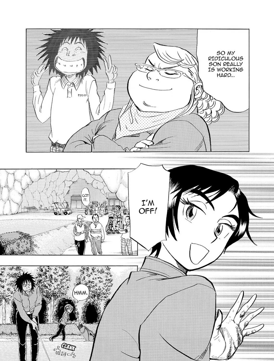 Kasane no Tao Chapter 17 page 9 - 