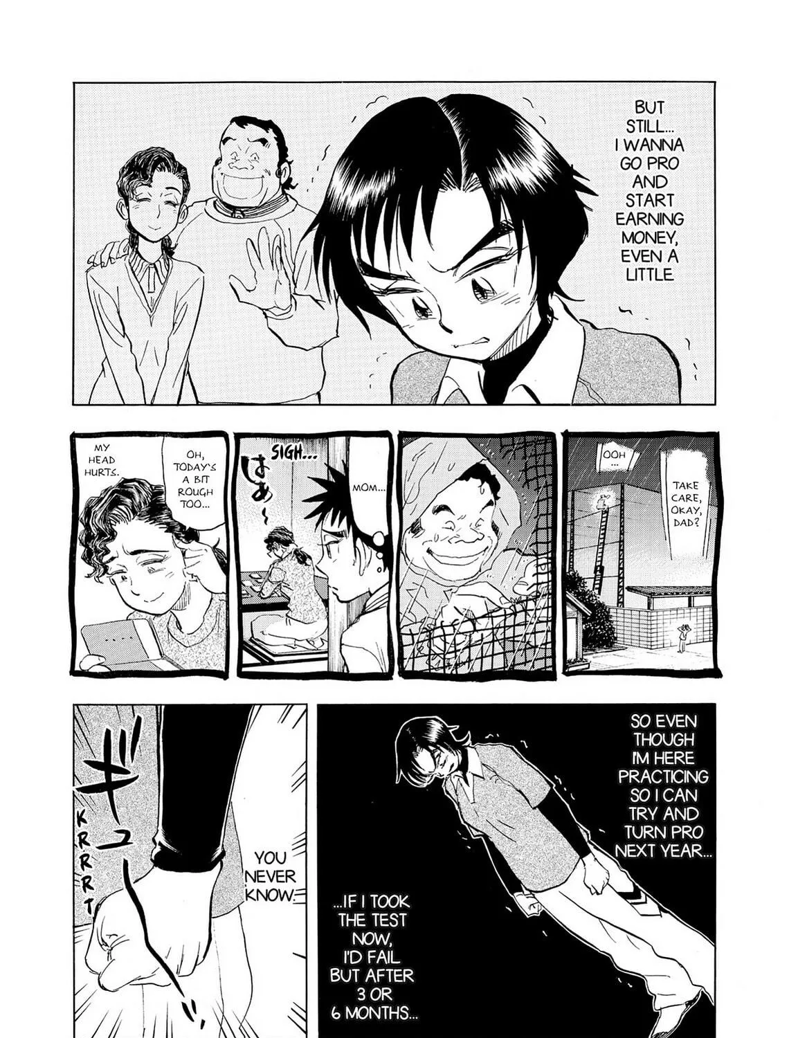 Kasane no Tao Chapter 18 page 11 - 