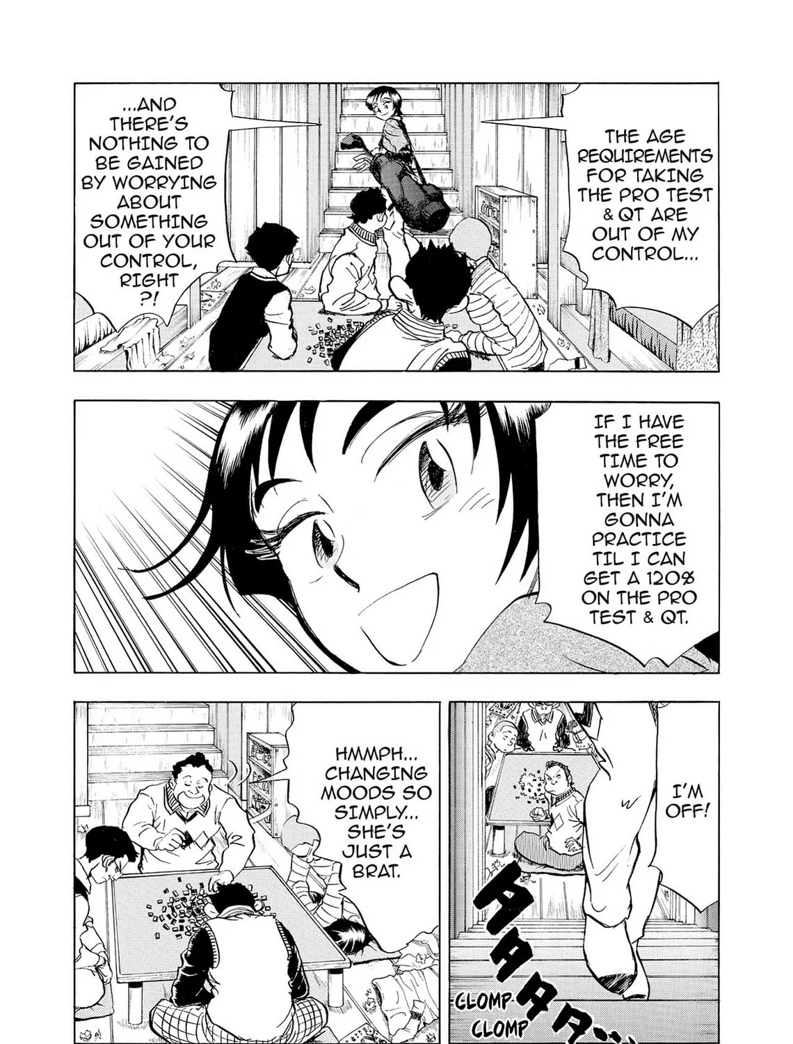 Kasane no Tao Chapter 18 page 15 - 
