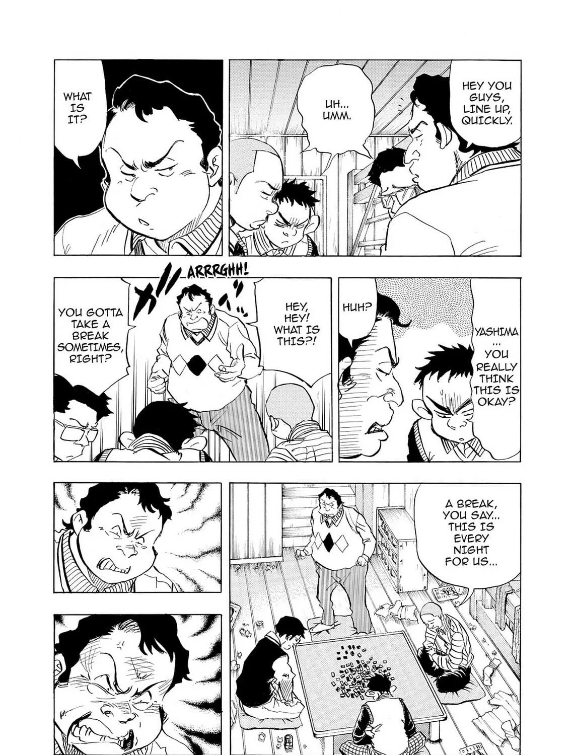 Kasane no Tao Chapter 18 page 17 - 
