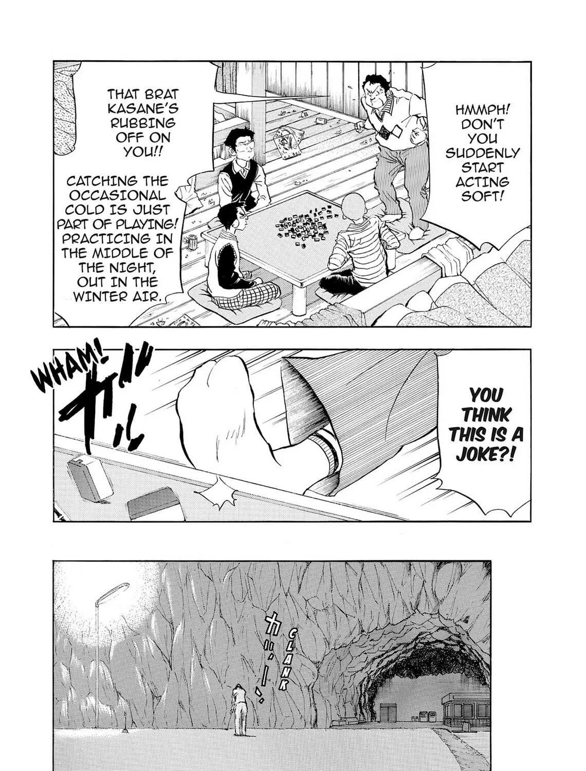 Kasane no Tao Chapter 18 page 19 - 