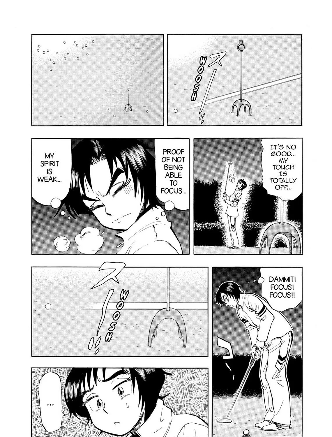 Kasane no Tao Chapter 18 page 21 - 