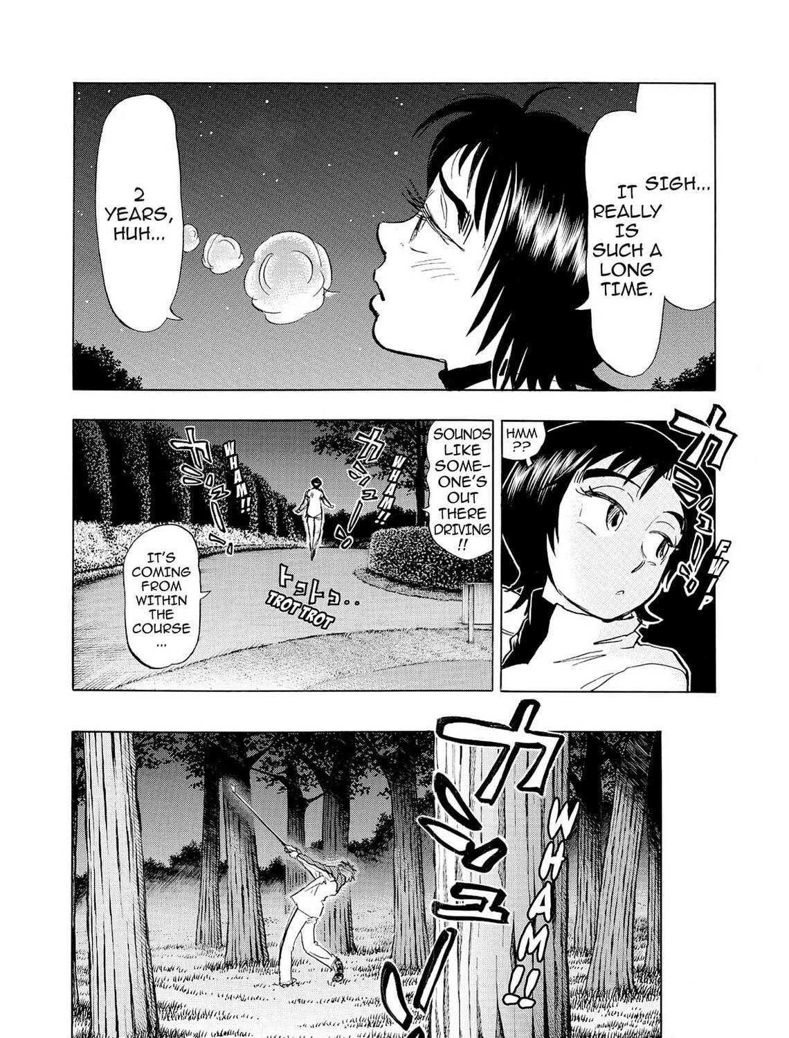 Kasane no Tao Chapter 18 page 23 - 