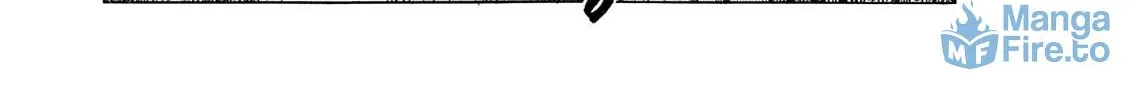 Kasane no Tao Chapter 18 page 24 - 