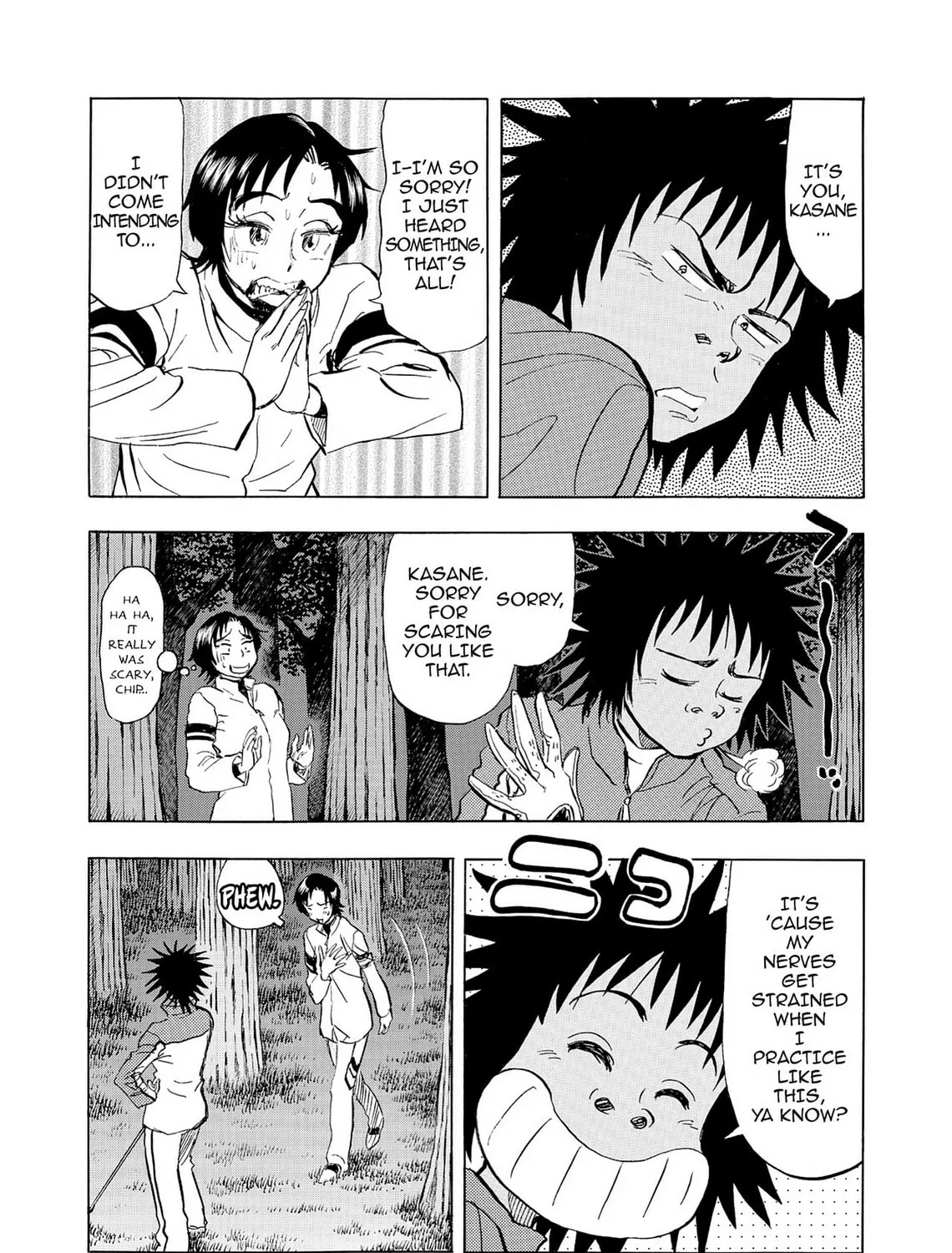 Kasane no Tao Chapter 18 page 27 - 