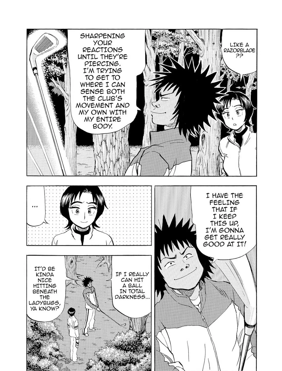 Kasane no Tao Chapter 18 page 33 - 