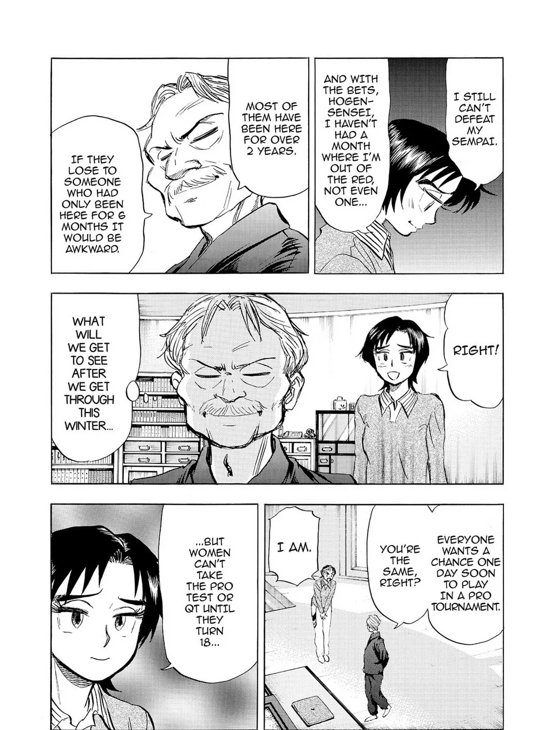 Kasane no Tao Chapter 18 page 39 - 