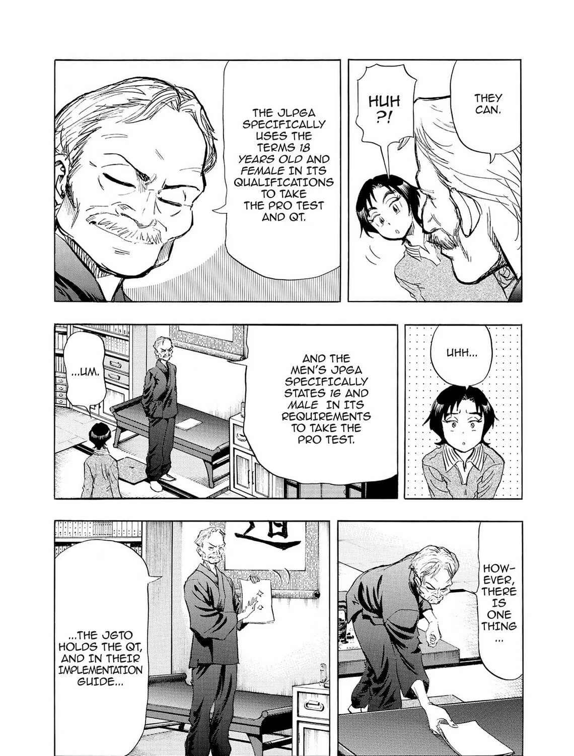 Kasane no Tao Chapter 18 page 41 - 