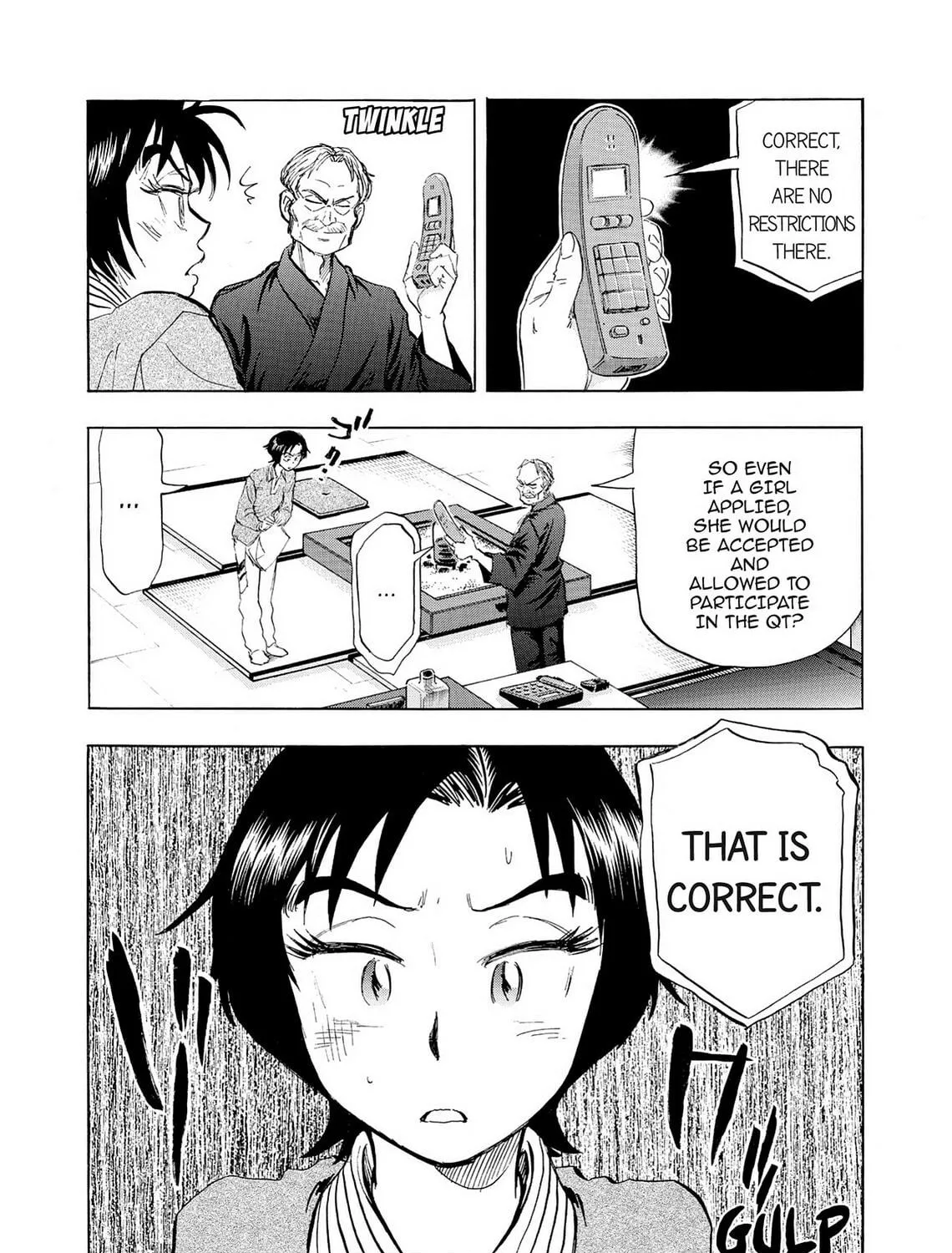 Kasane no Tao Chapter 18 page 47 - 