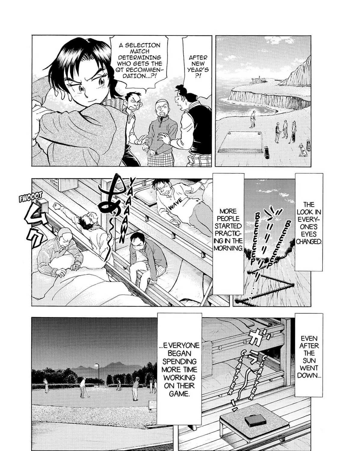 Kasane no Tao Chapter 19 page 13 - 